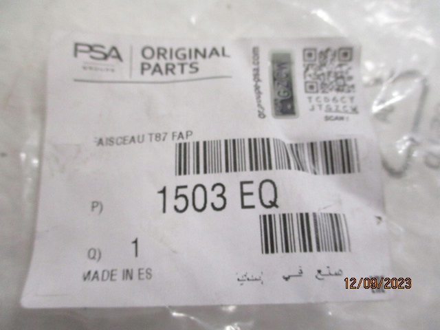 фото №10, Berlingo iii partner 1.6 hdi жгут провод fap dpf