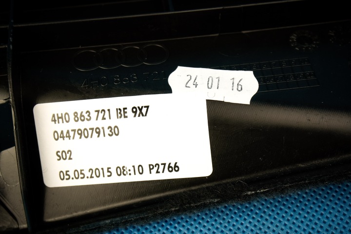 фото №6, Оббивка задньої сидіння audi a8 s8 4h 4h0863721be