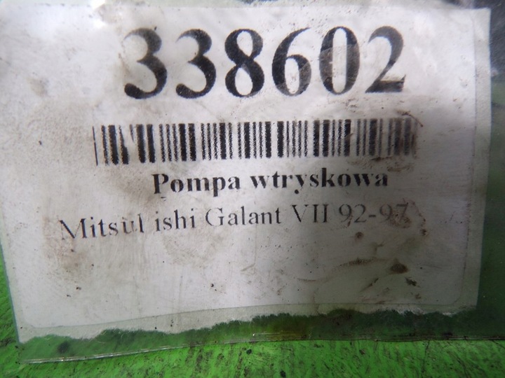 фото №6, Mitsubishi galant vii 2.0 td насос впрыскивающий md329376 09650001607