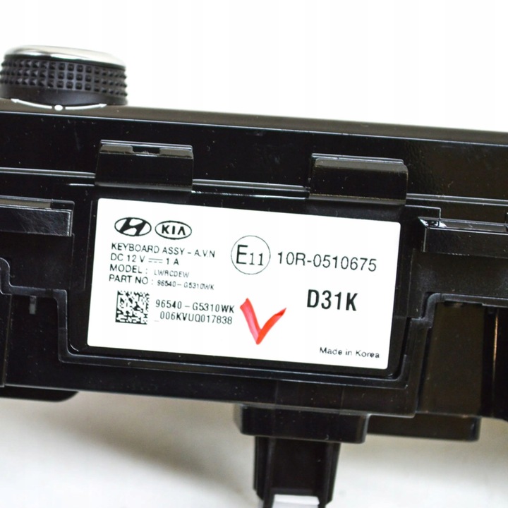 фото №10, Kia niro 2020 кнопки / перемикач регулювання гучності