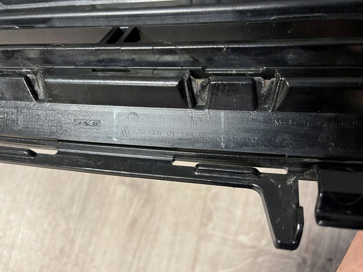 фото №15, Skoda kodiaq rs решётка радиатора решётка чёрный 565853663e