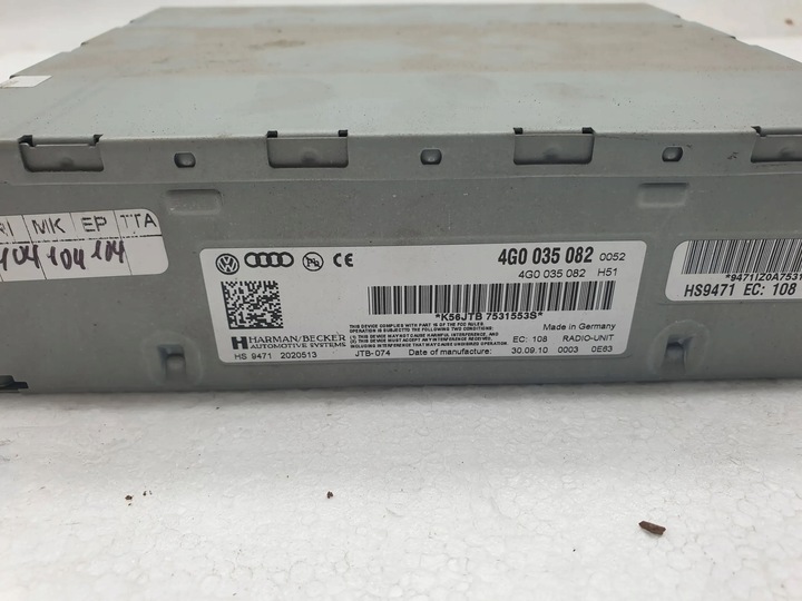 фото №5, Тюнер модуль mmi audi a6 c7 4g0035082