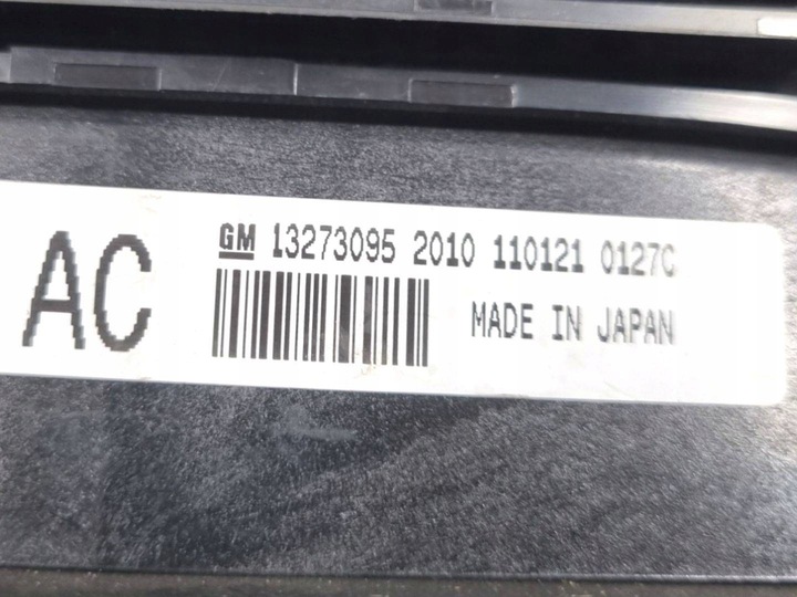 фото №8, Панель управление радио opel insignia a 2011 13321292