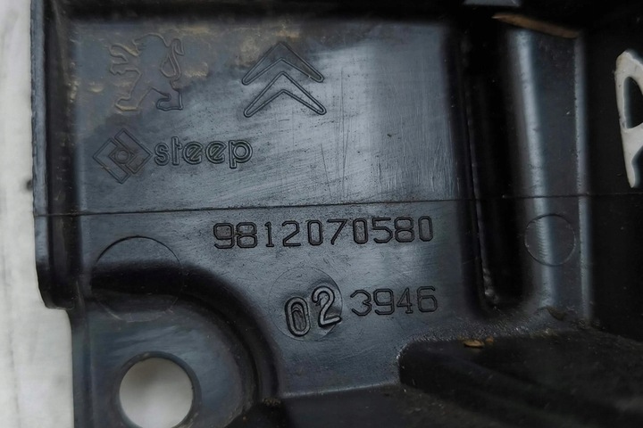 фото №8, Інші захисні накладки шасі peugeot 308 sw ii 9812070580 1.6l дизель 2017