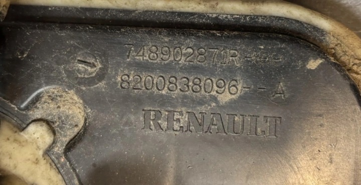 фото №6, Заливна горловина кришка adblue шланг renault master iii 3 748902871r