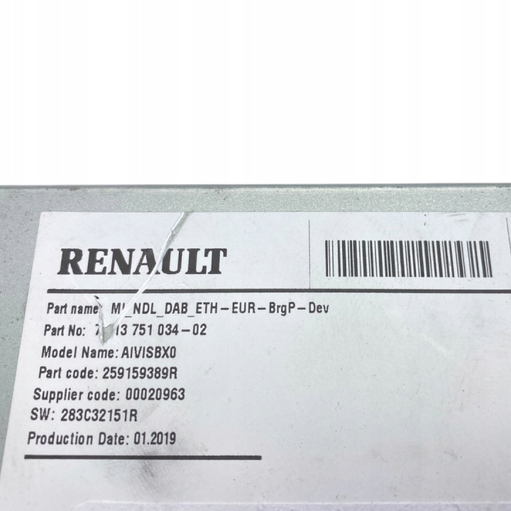 фото №11, Магнитола магнитола renault espace v 259159389r