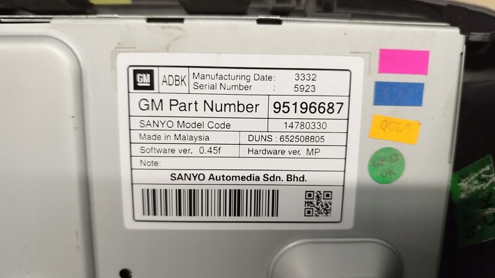 фото №10, Панель радио кондиционера insignia a 20997890 13273102 sport экран монитор