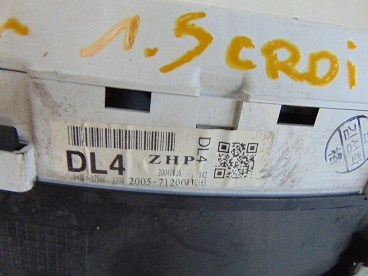 фото №5, Hyundai matrix 1.5 crdi 04r спидометр приборы