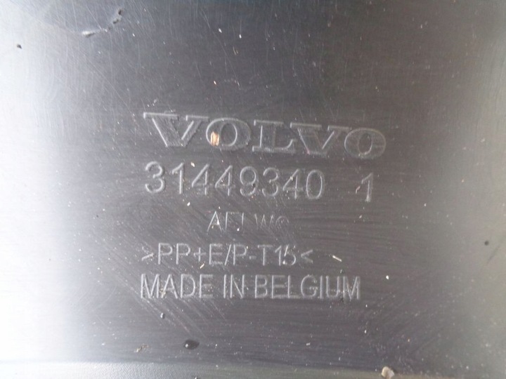 фото №7, Volvo xc40 xc 40 ii 2018- бампер переднє