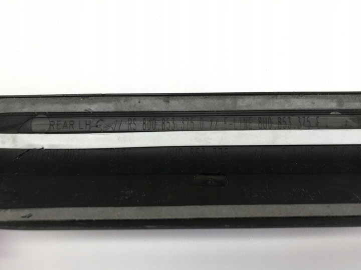 фото №7, Audi q3 exlusive планка пороговая левая 8u0853375d