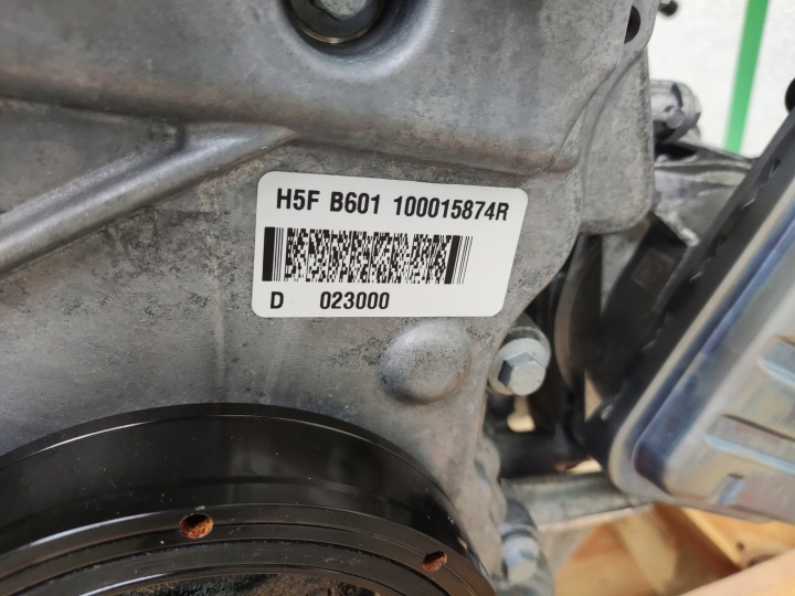 фото №8, Двигатель комплектный турбина форсунки renault austral 1.2 e-tech h5fb601