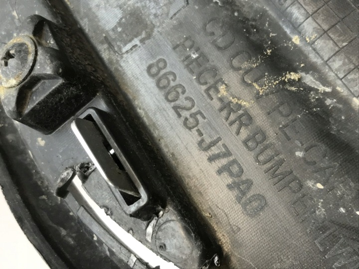 фото №10, Молдинг бампера зад kia x ceed рестайлінг 86625-j7pa0