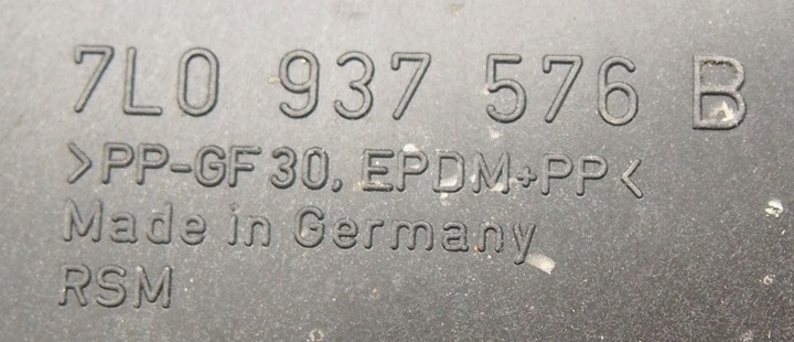 фото №8, Коробка предохранителей корпус audi q7 / porsche cayenne i / vw touareg 7l