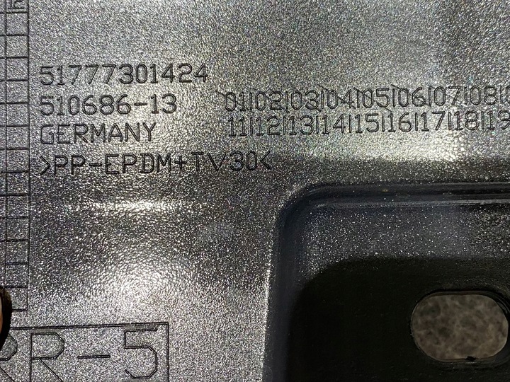 фото №7, Rolls royce рейз планка порогова поріг 51777301424