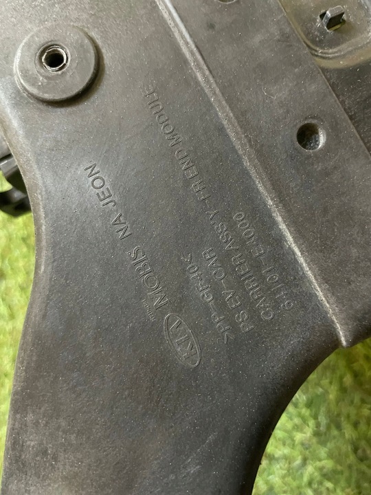 фото №6, Kia soul ev электрик pas переднее усилитель балка