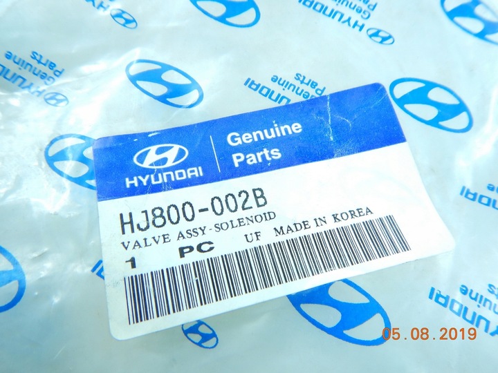 фото №8, Клапан нагревателя hyundai galloper новый aso