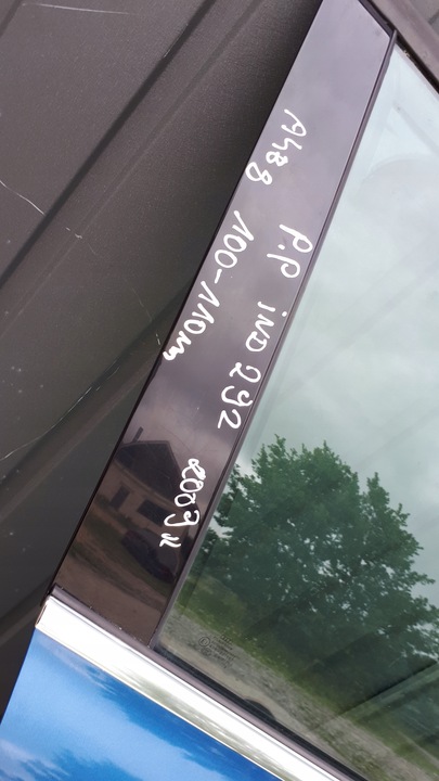 фото №12, A4 b8 s4 двері праві праві перед передні lx5v