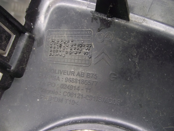 фото №3, Решітка галоген ліва решітка заглушка ds4 i citroen 14r 9688186577