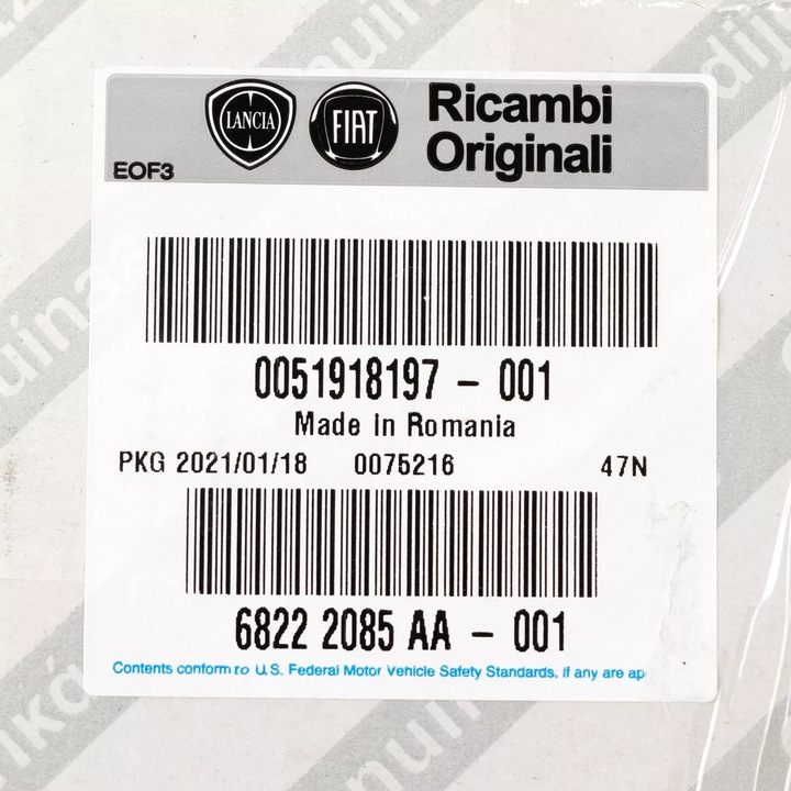 фото №9, Датчик подушка безпеки fiat punto evo 51918197