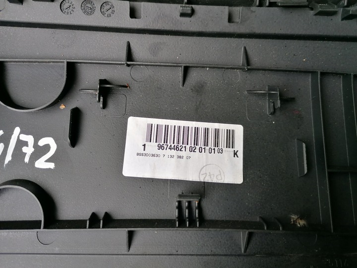 фото №9, Корпус ґрати повітропровід bmw e90 e91 7132381