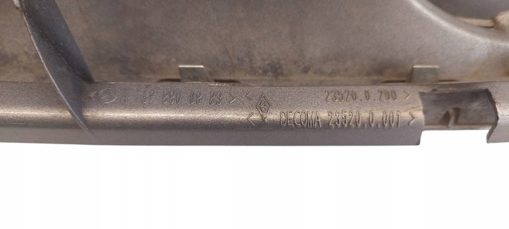 фото №9, Mercedes b-klasa w245 решітка решітка радіатора a1698800883