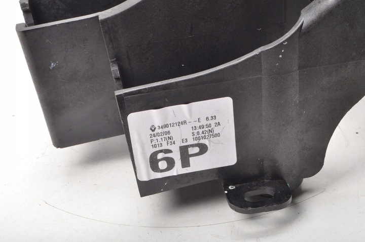 фото №8, Nissan juke f16 выборщик домкрат коробки 349012124r