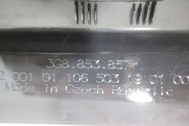 фото №6, Планка пороговая левая vw arteon 3g8 3g8853857