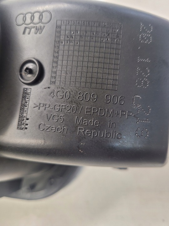 фото №5, Кришка заливання пального audi a6 c7 lz7s 4g0809906c
