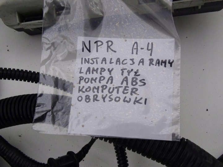 фото №8, Isuzu n35 n75 npr nqr 3.0tdi джгут рами комп'ютера