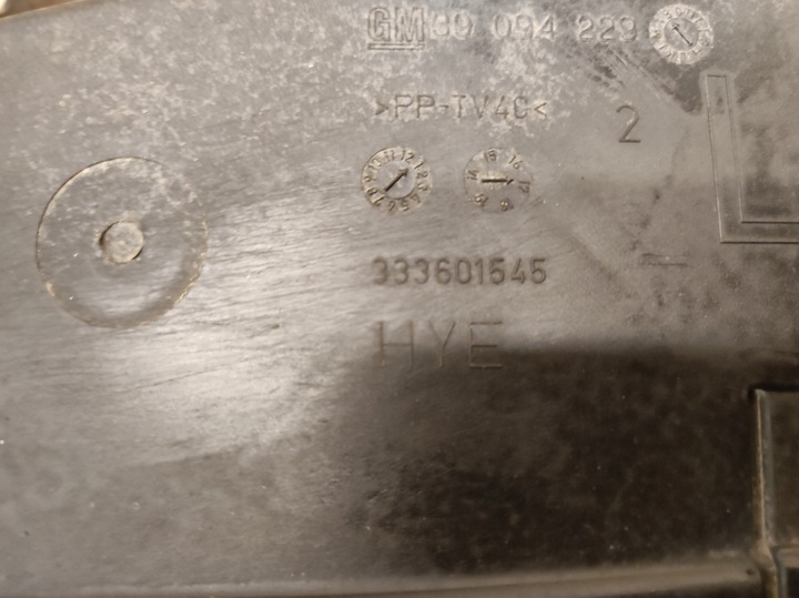 фото №7, Панель под лобовым стеклом нижняя astra v 5 k