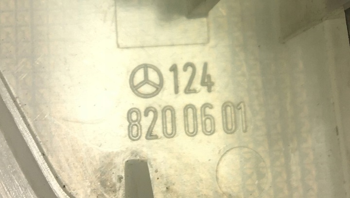 фото №7, Задняя лампа освещение кабины стойка c mercedes w124 универсал 1248200601