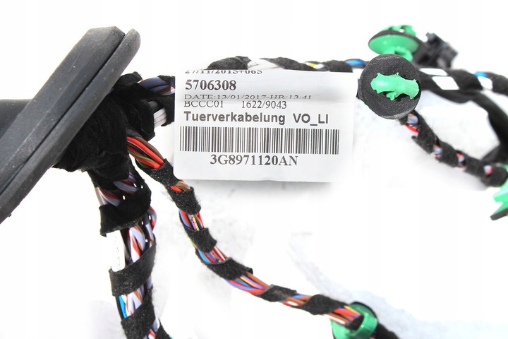 фото №15, Vw arteon динаміки озвучення dynaudio 3q0035466f підсилювач 3g0035621c 1