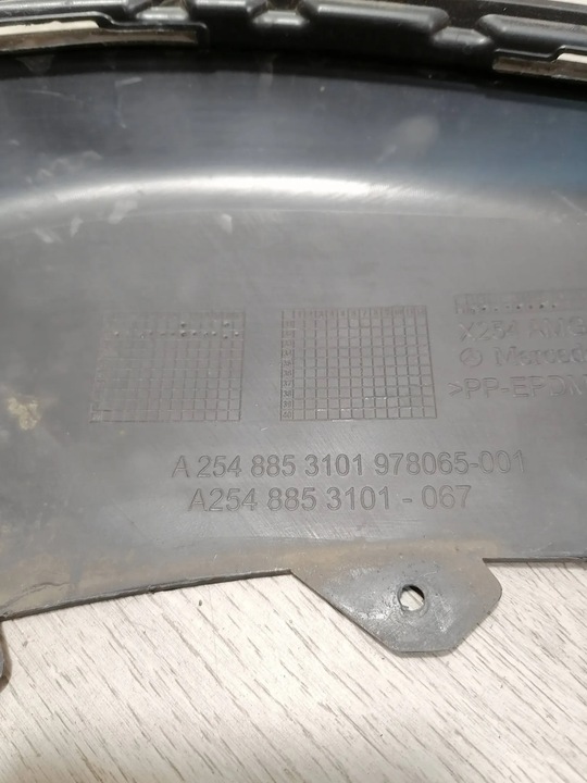 фото №7, Mercedes glc amg накладка решітка перед a2548853101