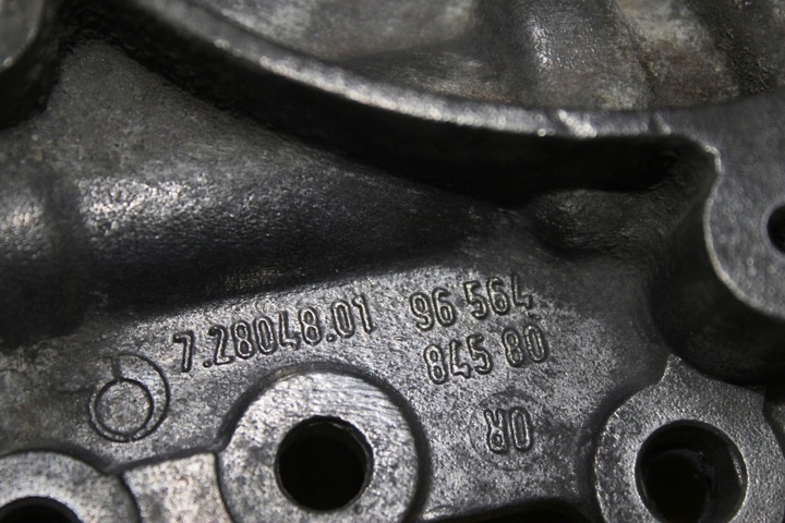 фото №8, Насос масляная 9656484580 s40 ii d4164t 1.6 tdci