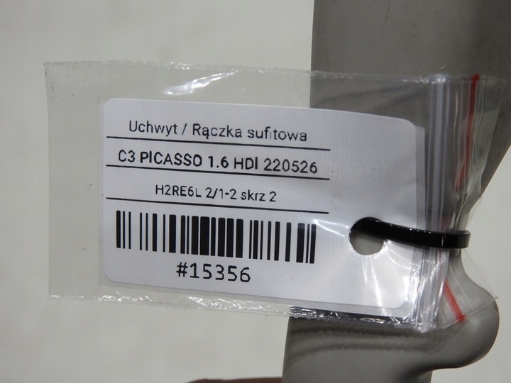 фото №7, Ручка держатель потолок citroen c3 picasso