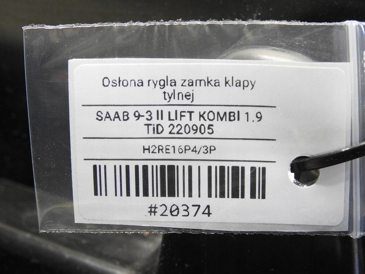 фото №7, Защита ремня заднего зад saab 9-3 ii рестайлинг универсал