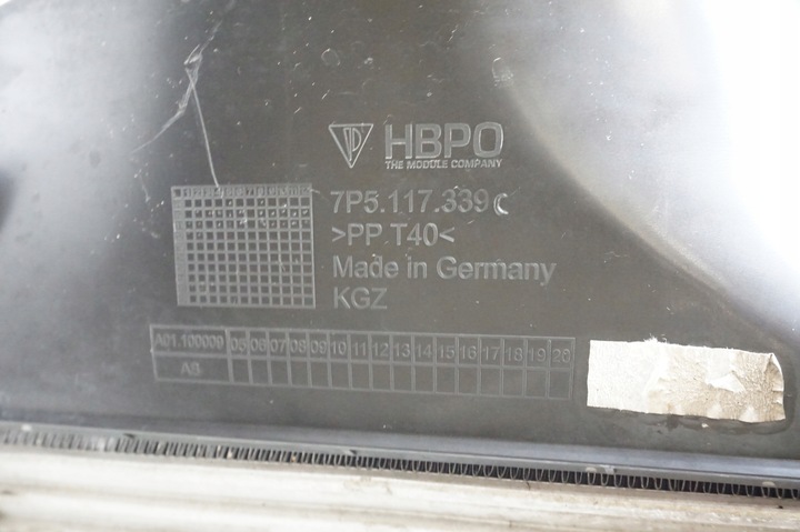 фото №7, Радіаторів повітря інтеркулер porsche cayenne ii 92a 7p5117339c