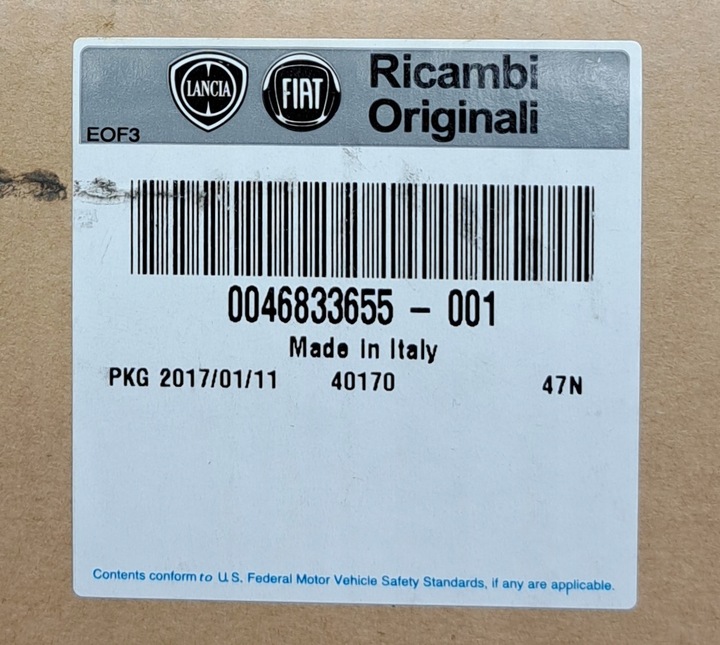 фото №5, Повітряна подушка сидіння pp 46833655 lancia y