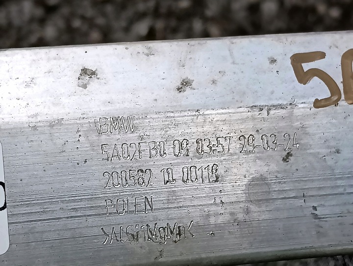 фото №10, Bmw g60 g61 балка підсилювач бампера перед передня нижня 5a02fb0