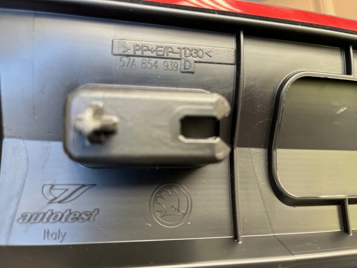 фото №8, Планка дверь передних передняя skoda karoq 57a левая перед