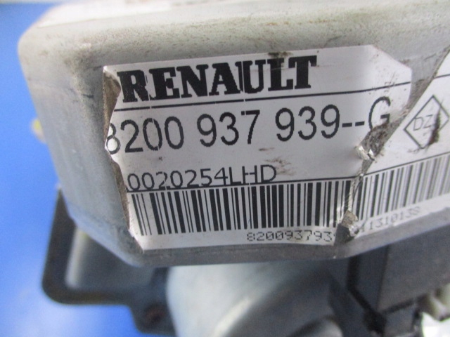 фото №4, Renault clio iii усилитель 8200937939g trw