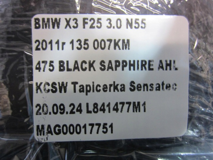 фото №9, Bmw x3 f25 екран дисплей навігації 9231320 65509289584 65509231320