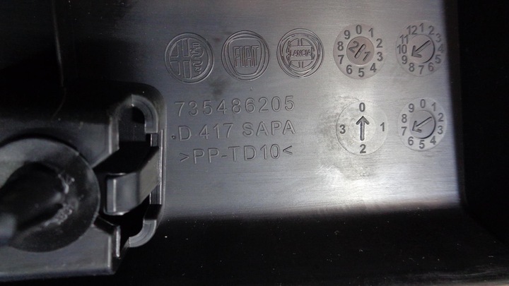 фото №7, Защита ремня заднего порога багажника lancia ypsilon 2 ii 5d 2012-