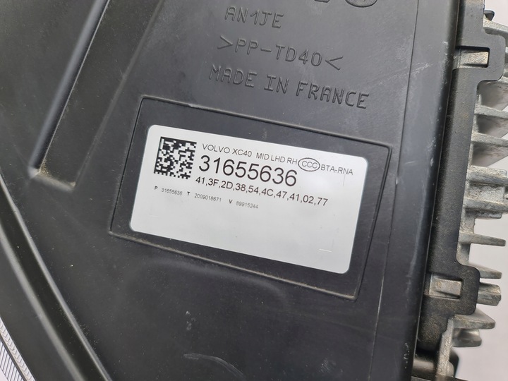 фото №11, Volvo xc40 лампа полный led правая 31655636