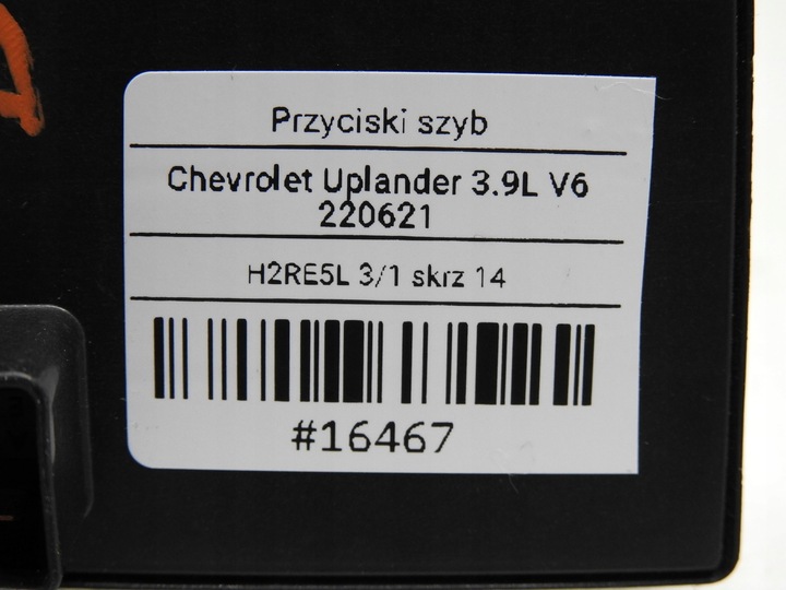 фото №8, Кнопки скло лівий перед chevrolet uplander