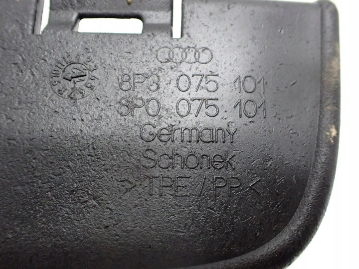 фото №3, Брызговик защита порога правые зад 8p0075101 audi a3 8p 09r