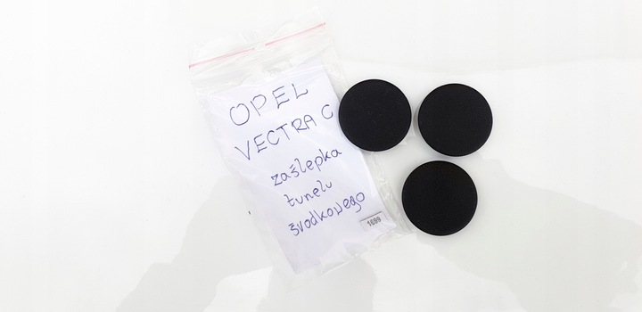 фото №12, Opel vectra c signum заглушка пластик тунелю середнього тунель середній