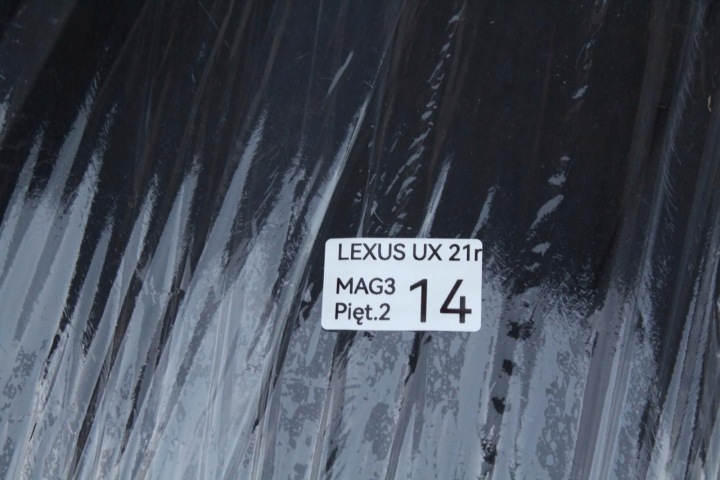 фото №7, Вкладка диски запасного покрытие багажника lexus ux 2021