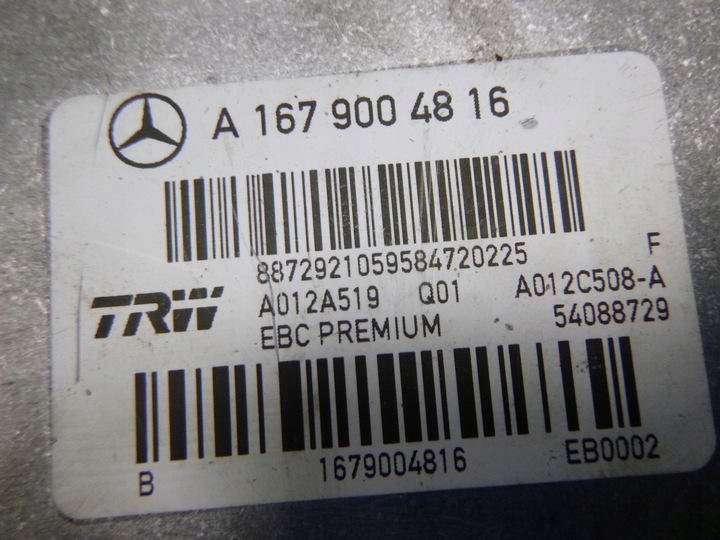 фото №6, Mercedes ml gle w167 a167 насос abs блок управления