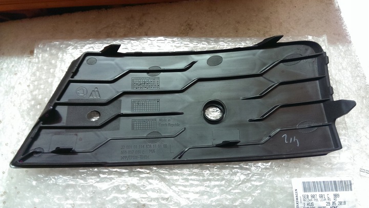 фото №2, Решётка бампера le перед skoda octavia 5e0807681c